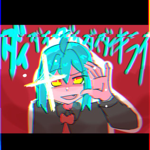 ダイダイダイダイダイキライ