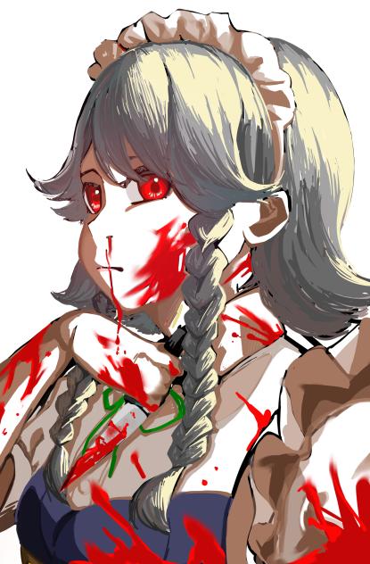 僕らのメイド長