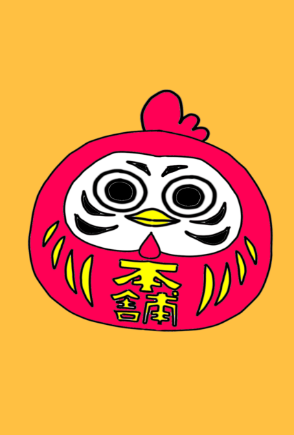 マルヨシ