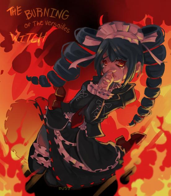 Celestia Ludenburg