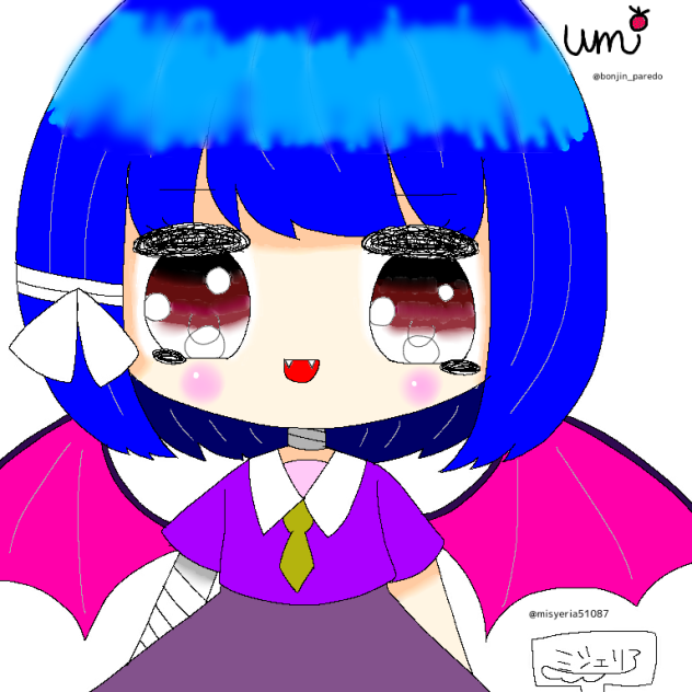 いろ塗り（17）