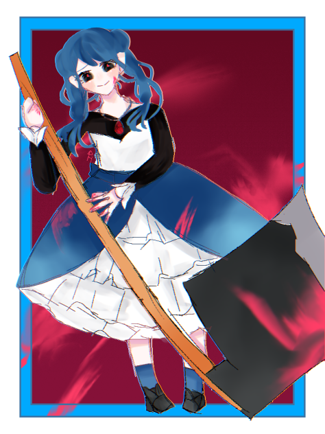 我儘姫