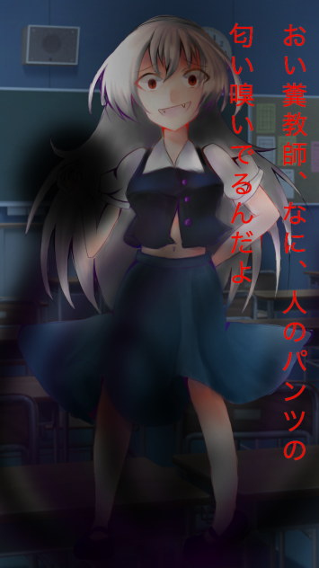 オリキャラ   代理ちゃん2