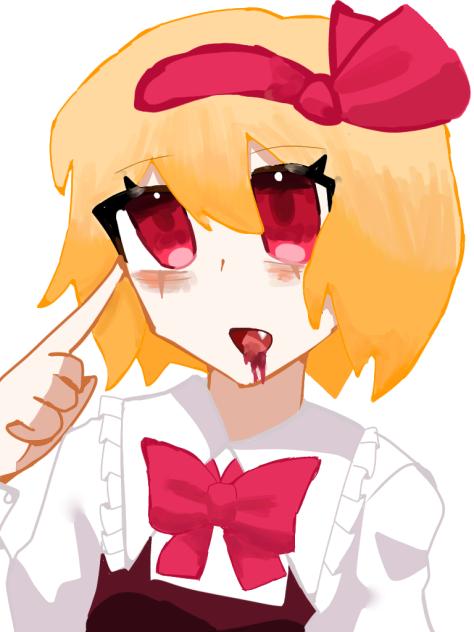 あなた、食べてもいーの？