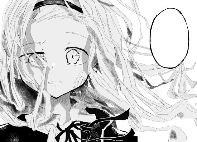 君の名前は、、、