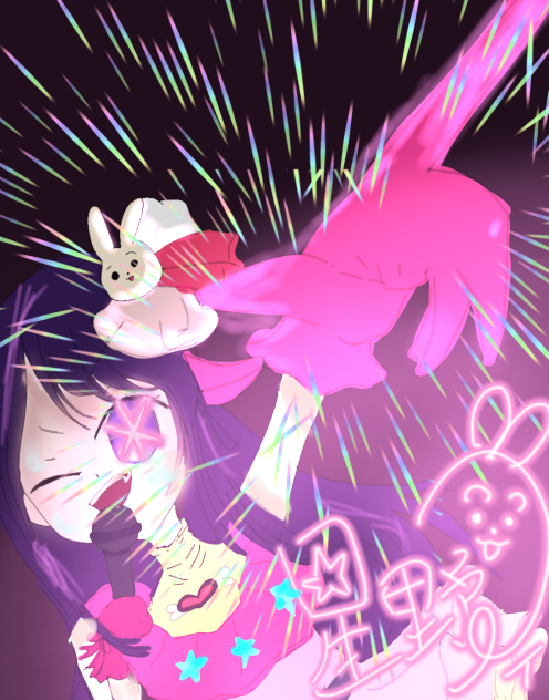 完璧で究極のアイドル！