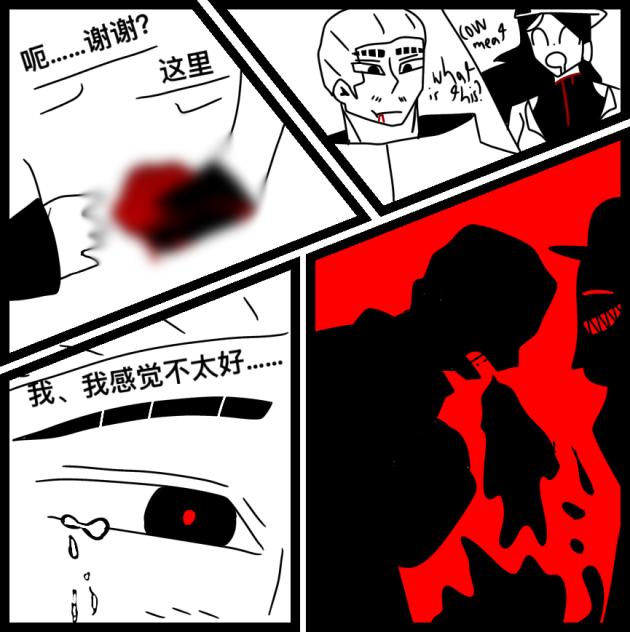 新鲜的肉
