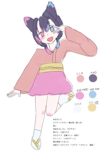 新代理！