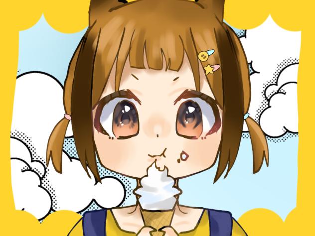 ソフトクリームぺろうりぼー