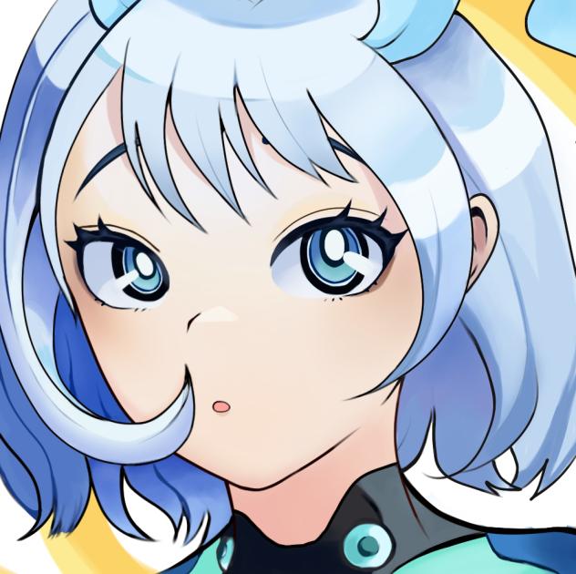 Nejire
