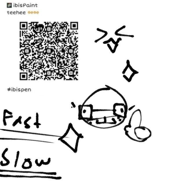 pen