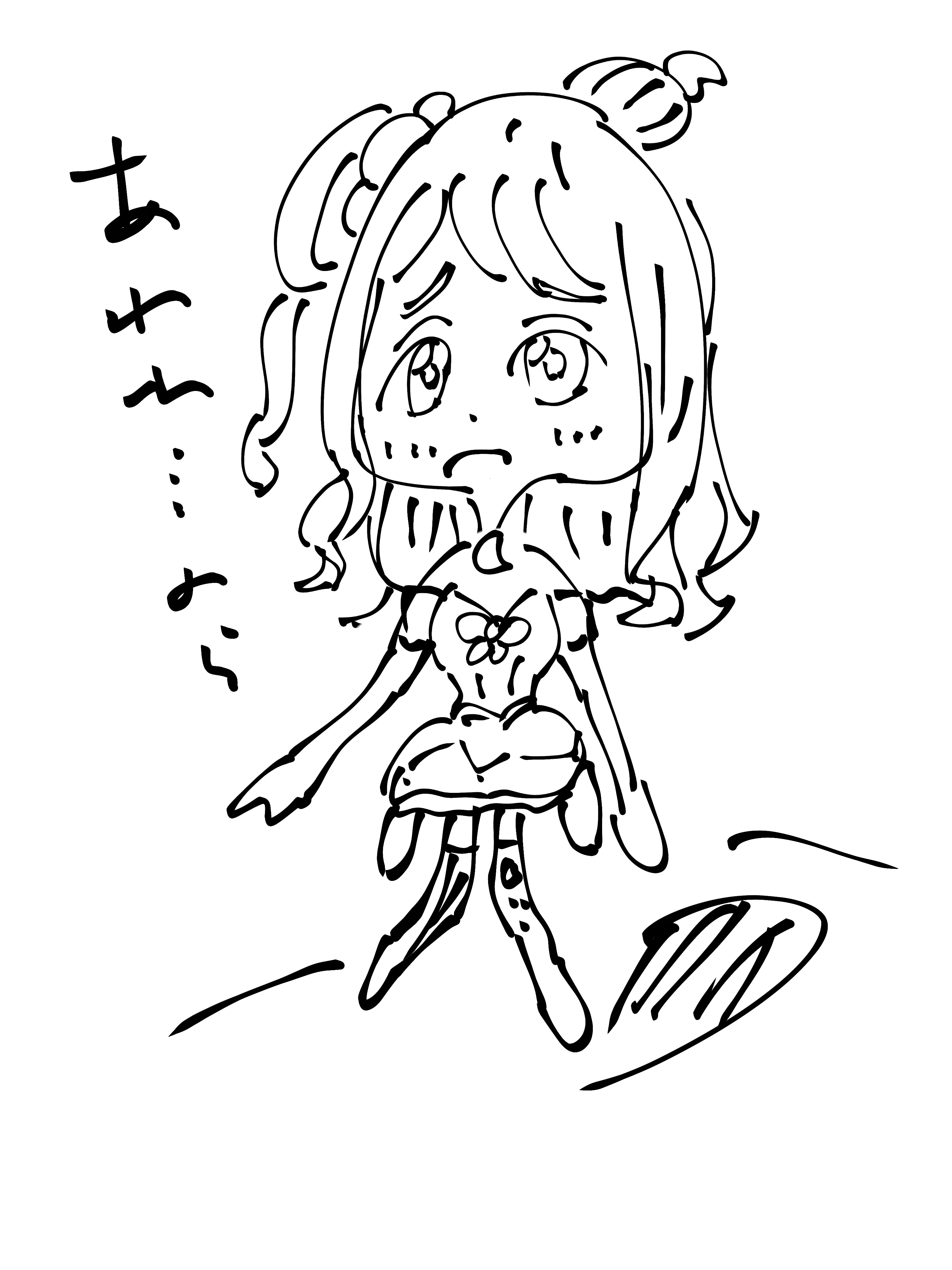 あわ (@Awa_3700) / X