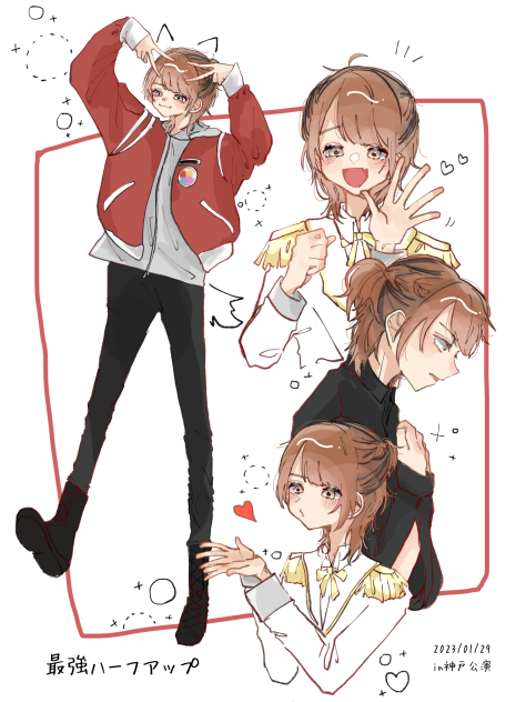 最強ハーフアップ