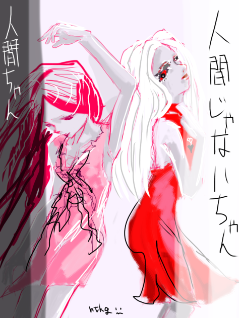rkgk じゃない？