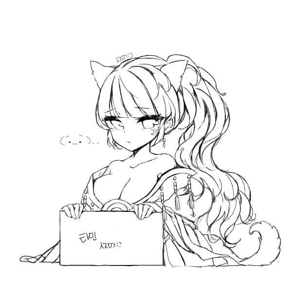 색칠공부