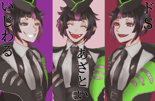 リリア・ヴァンルージュ - ibisPaint