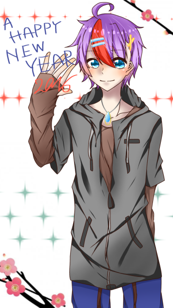 あけましておめでとうございます！！