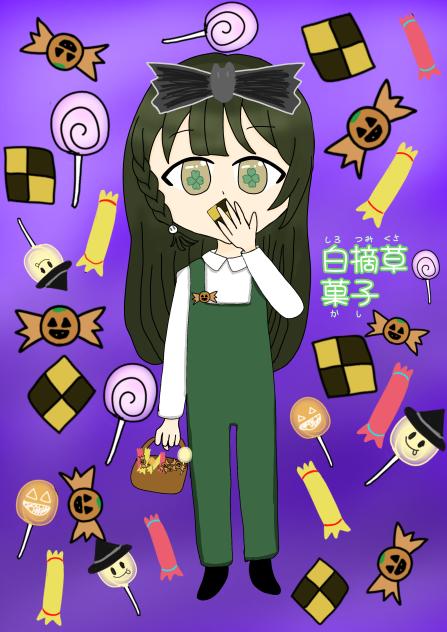 ちょい早めのハロウィンイラスト！🎃🍬🍪🍭