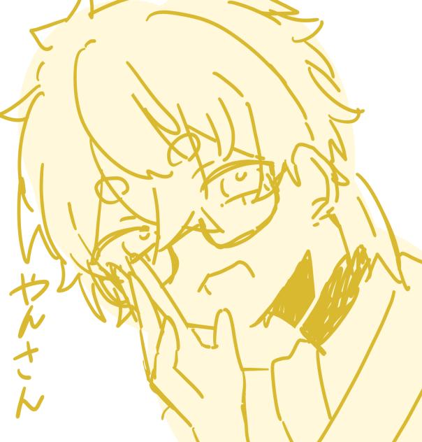 今日のラクガキ！（きりやん）