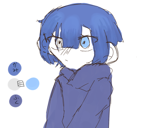 しりょ