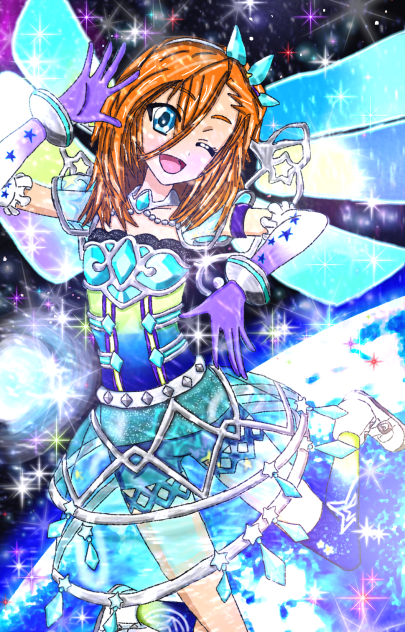 Shine of the Milky Way Red Ariter +