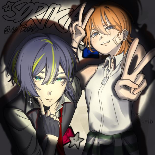 Soren slander ‼️‼️‼️