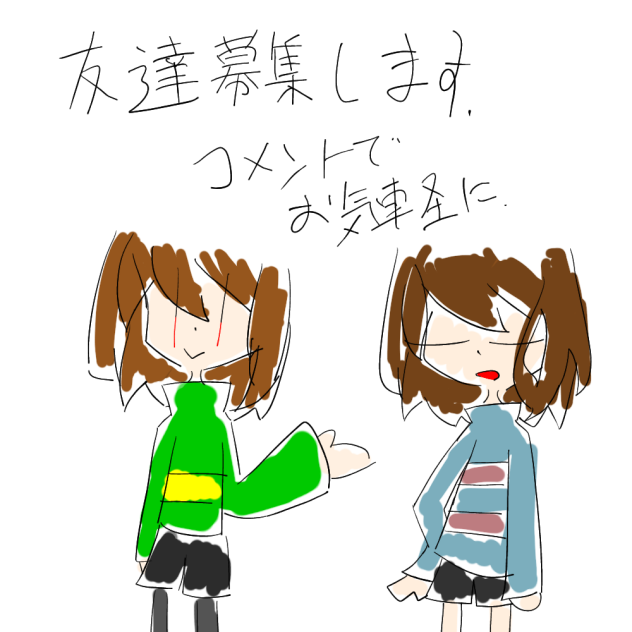 無題1313