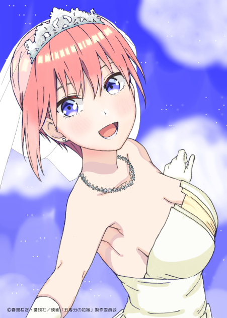 無題399   一花 🌸