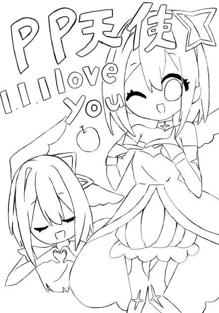 おらくる線画よ