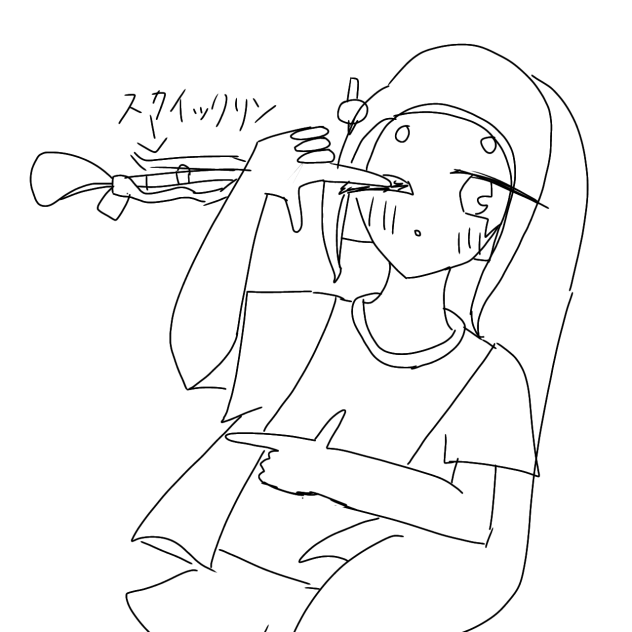 こんな感じ～