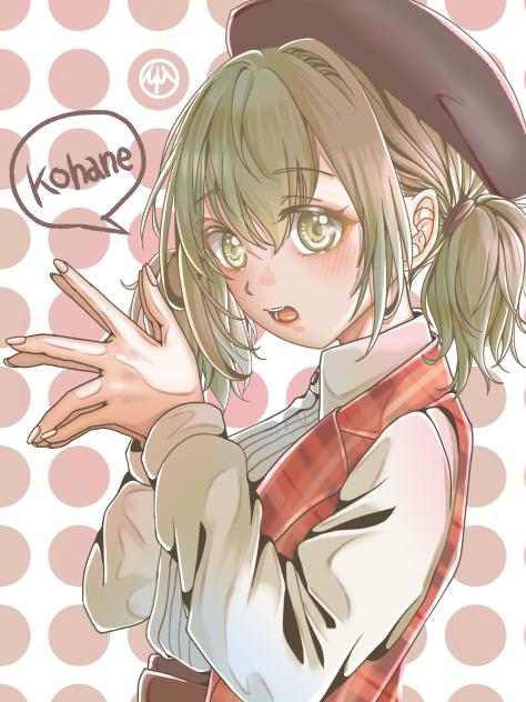 こはね　クリエイターズフェスタ