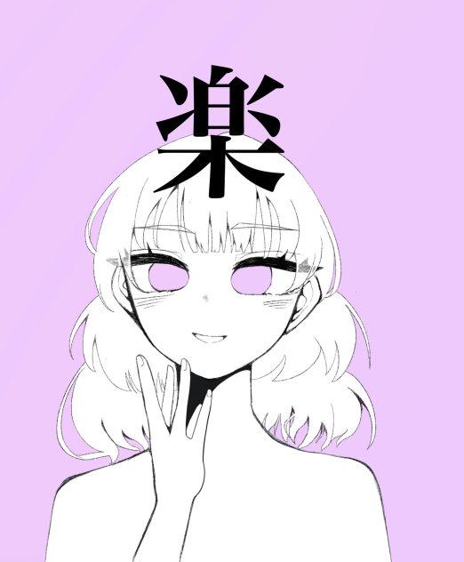 無題2
