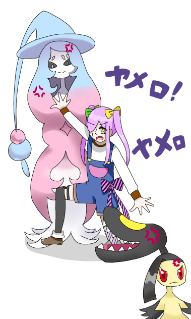 もしもうちの子がポケモンにいたら　優くん＆クチート、ブリムオン