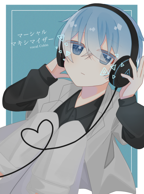 マーシャル・マキシマイザー　ころんくん