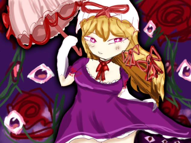 ゆかりやくも〜🥀