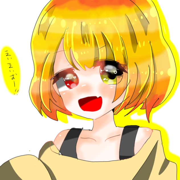 ピチューＰさんの！