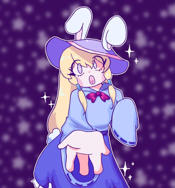 ArtFight Attack!