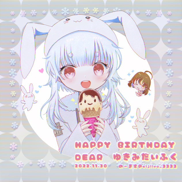 アイビス仲間アイコンPart2