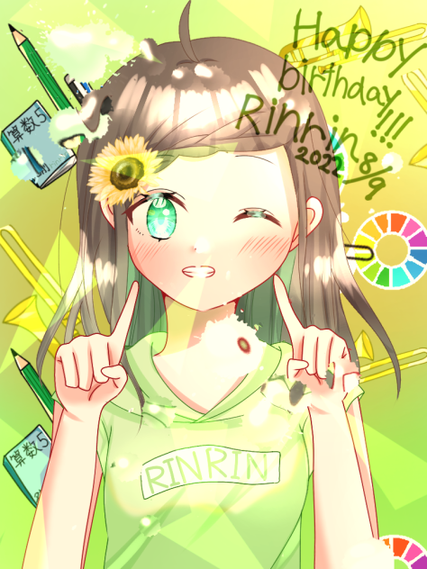 Happybirthday!!!🎺🎺🖌