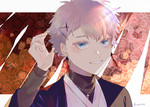 新年あけましてサンソンくん