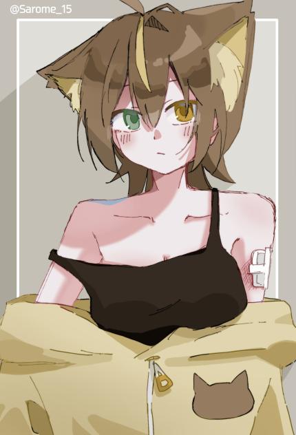 ちょこころねさんへ！