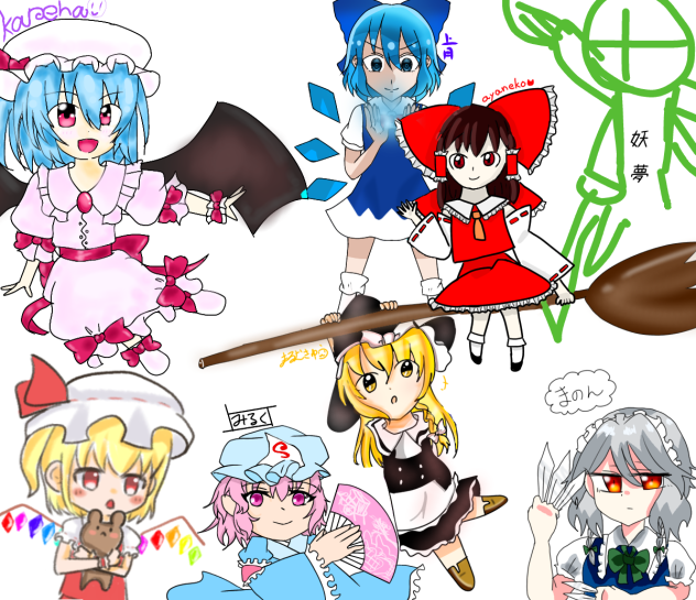 東方合作！咲夜さん描きましたー！