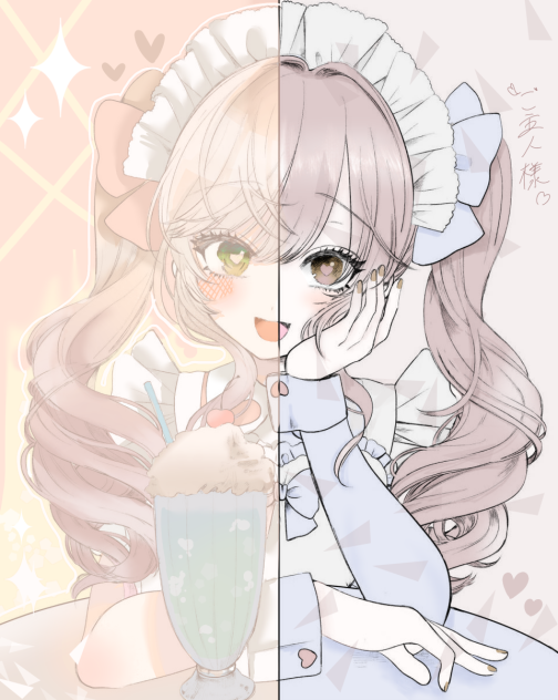 りんごおおおおおおおおお！！！