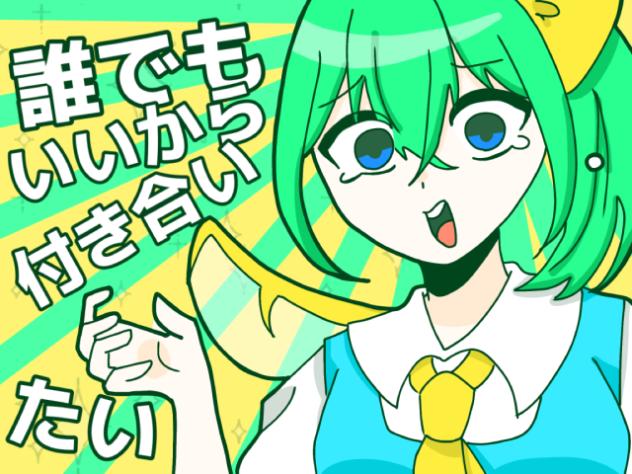 誰でもいいから大妖精
