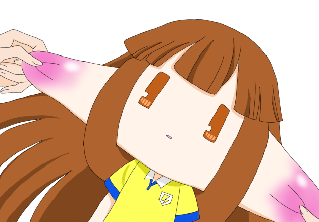 菜花黄名子 トレス