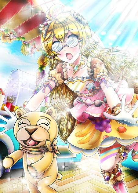 The Vanilla Bear Anarina Emilia