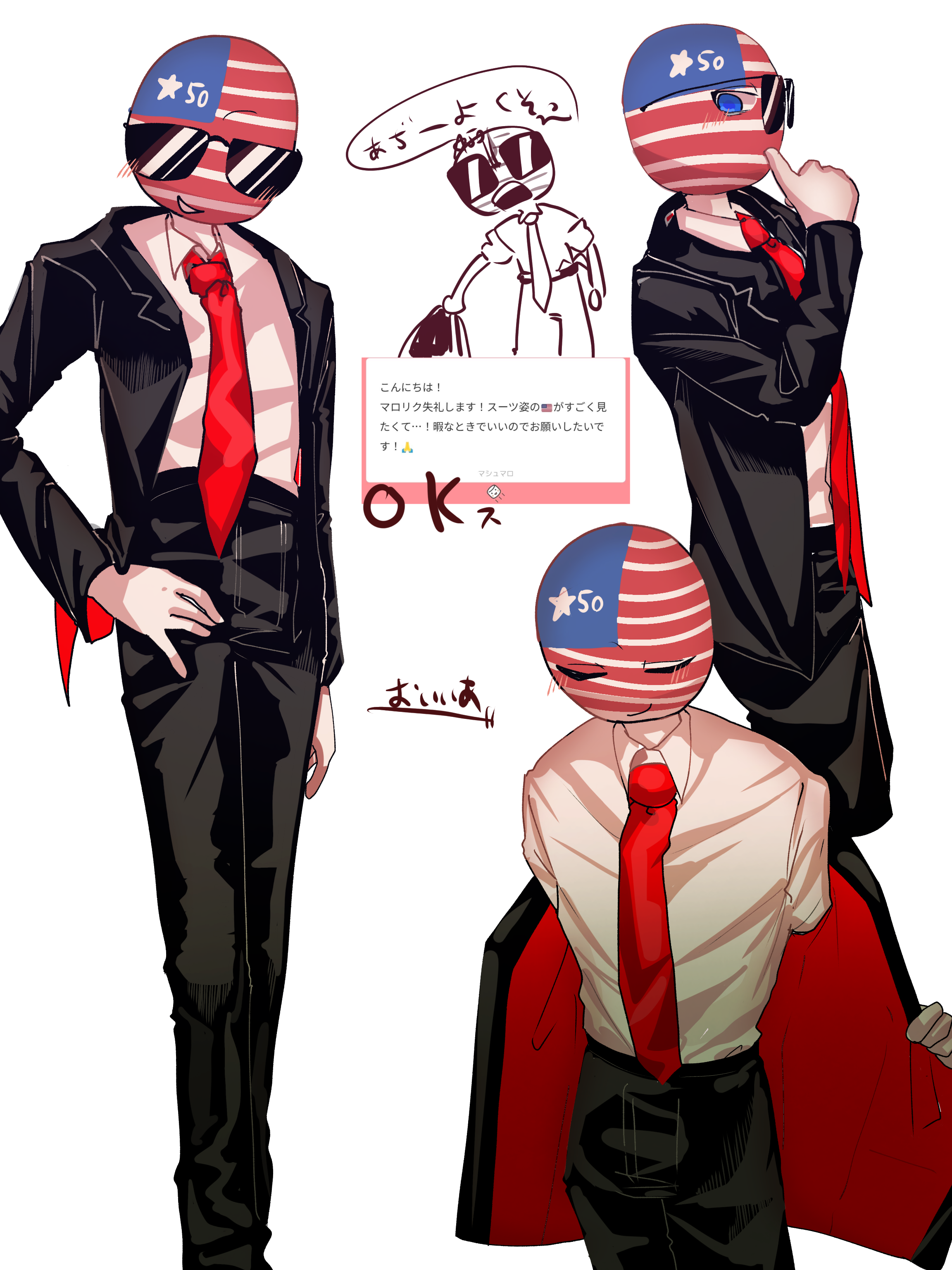 🤵🏻 - ibisPaint