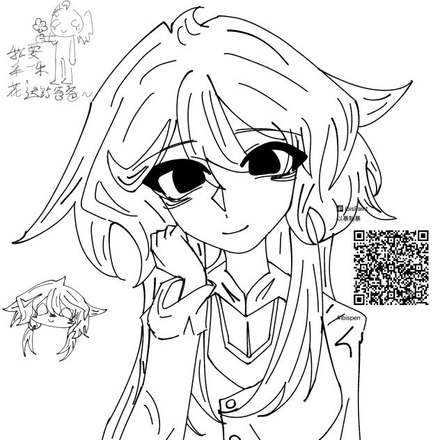 爸↑爸↓爸↑爸↓快看！花！🌹🌹🌹