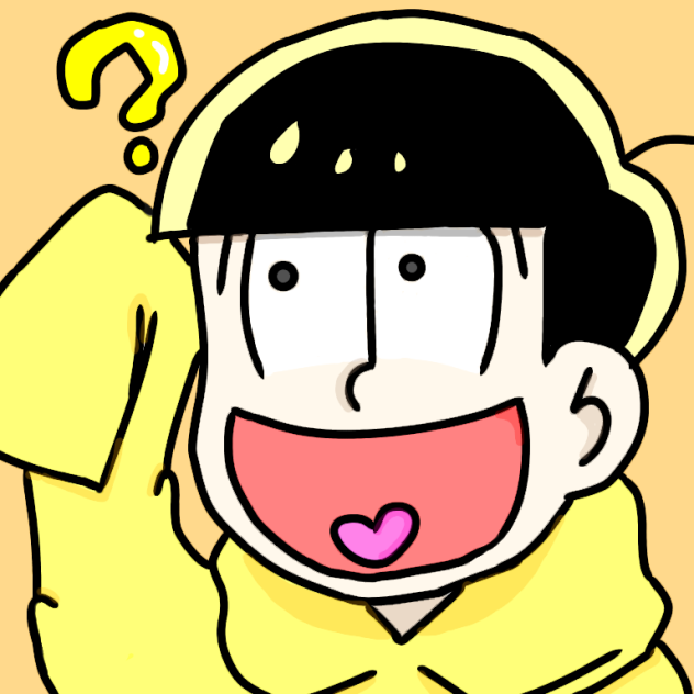 十四松 フリーアイコン - ibisPaint