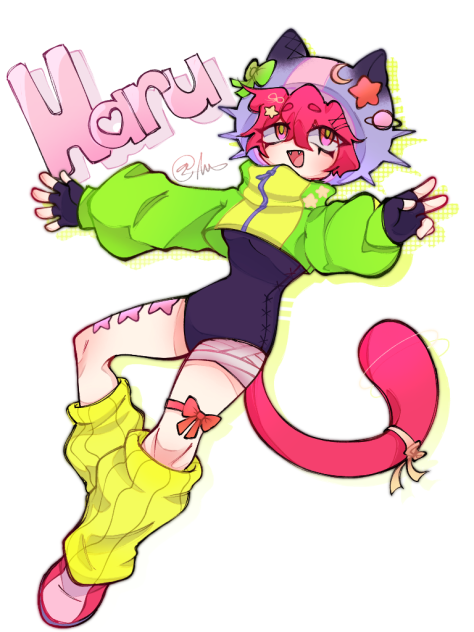 Haru DTIYS for Rain!